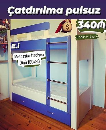 matraş: Ikimərtəbəli çarpayı matras 🎁 — 1