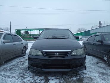 Honda: Honda Odyssey: 2000 г., 2.3 л, Типтроник, Бензин, Минивэн