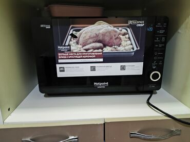 Blenderlər: Mikrodalğalı soba Hotpoint-Ariston, Ayrıca dayanan, Qril ilə, rəng - Qara
