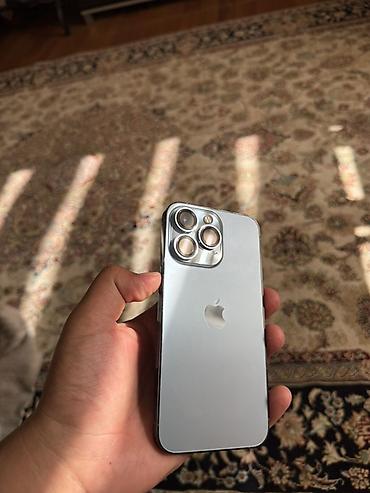 note 13 pro plus: IPhone 13 Pro (Titanium Blue) - Корпус: титановая рамка, матовое — 1