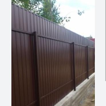 Профлисты для заборов: Заборы из профнастила забор из профнастила забор из сетки гитер — 12