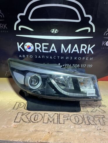 лампа для машины: Алдыңкы оң фара Kia 2017 г., Колдонулган, Оригинал