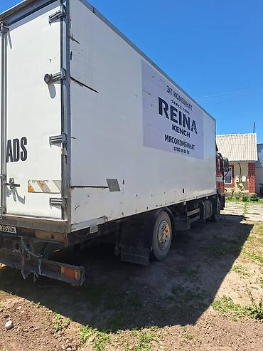 man f2000: Рефрижераторный грузовик MAN - Марка/модель: MAN (кабина серии F2000 — 6