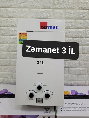 Divar kağızları: Pitiminutka Termet, 32 l/dəq, Yeni, Kredit yoxdur, Pulsuz çatdırılma