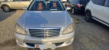 авто в кредит без первоначального взноса: Mercedes-Benz S-Class: 2005 г., 3.5 л, Автомат, Бензин, Седан