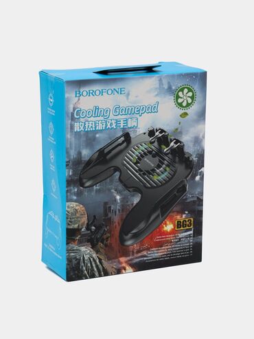 Напольные весы: Моби центр / Mobi center 🎮 Borofone BG3 Warrior Cooling — игровой