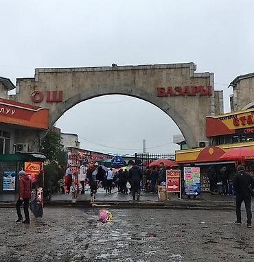 кухонные столы ош: Сдается пол контейнера, ошский рынок — 1