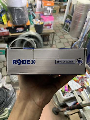 Инструменты для резки: Отрезные диски по металлу RODEX - Назначение: резка металла/стали - — 2