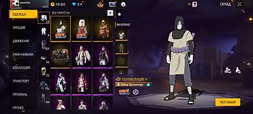 Другие видеоигры: Аккаунт Free Fire Основные данные: - Уровень профиля: 62 - UID: 4 — 6