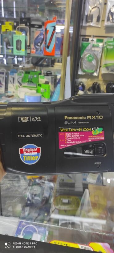 Видеокамеры: Panasonic видео камера в хорошем состоянии б/у все комплектующие