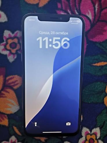 айфон х: IPhone Xs, 64 ГБ, серебристый (Silver) - Экран 5.8" Super Retina OLED — 1