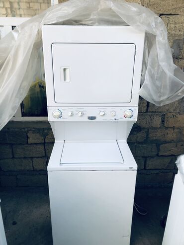 Ütülər və buxarlayıcılar: Bosch, Rayonlara çatdırılma, Ünvandan götürmə, Ödənişli çatdırılma — 17