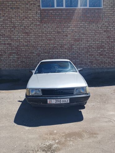 москва авто: Audi 100: 1987 г., 1.8 л, Механика, Бензин, Седан