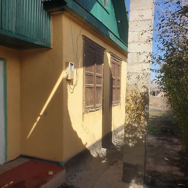 Продажа коттеджей и домов: Жилой дом с большим приусадебным участком в живописном месте у — 15