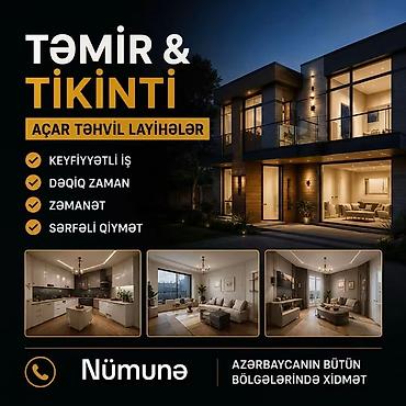 temir tikinti sirketi kreditle: Elan sifarişlə hazırlanır, qiymət razılaşma yolu ilə müəyyən edilir — 2