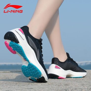 Кроссовки и спортивная обувь: Li-ning оргинал 36размер 2500 ниже себестоимости