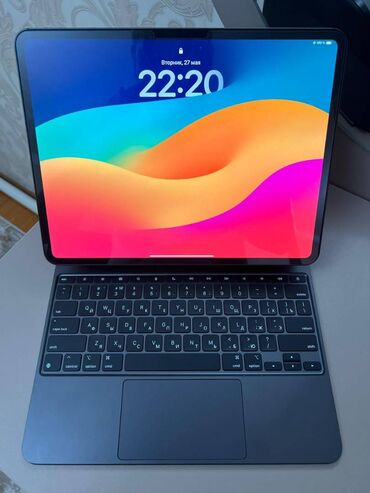 айфон 16 про макс бишкек цена: Планшет, Apple, память 256 ГБ, 12" - 13", 5G, Новый, Классический цвет - Черный