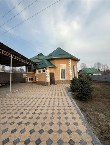 куплю дом в балыкчы: Дом, 165 м², 5 комнат, Агентство недвижимости, Дизайнерский ремонт