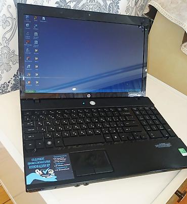 efootball hesap satisi: HP ProBook noutbuku + çiyin kəmərli HP çantası Məhsul təsviri: - — 6
