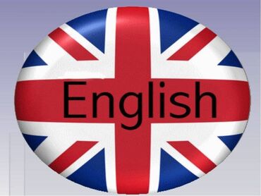 курсы английского языка в оше: Тил курстары Англис