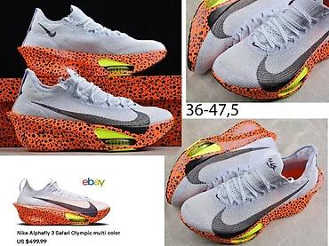 Patike: ALPHAFLY NEXT MODELI, ULTRA HIT | Novo! ! ! Hit. Hit. Hit. Izuzetni — 5