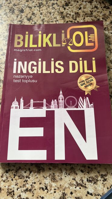 Digər kitablar və jurnallar: Magistratura hazirligi uchun vesait. Yenidir!