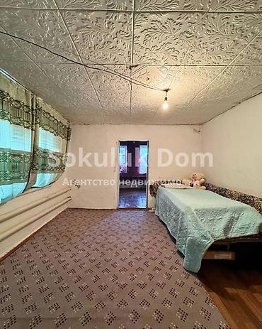 Продажа коттеджей и домов: 🏠Продаётся дом в с. Сокулук, верхняя зона. 🟡Комнаты: 6 🟡Участок: 5,5 — 10