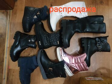 мужской сапог: Өтүктөр, 37, түсү - Кара