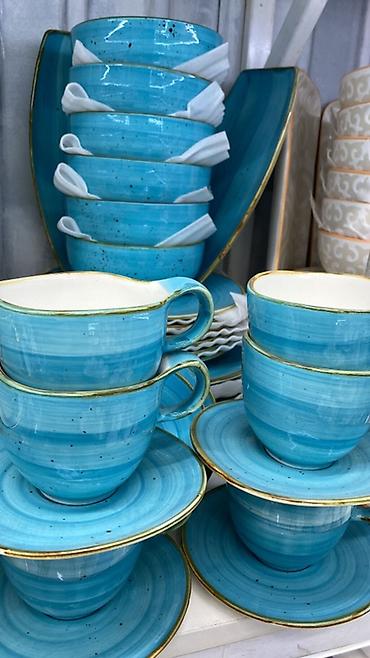 Наборы посуды: Набор современной посуды для сервировки стола. Есть доставка. - Серия — 13