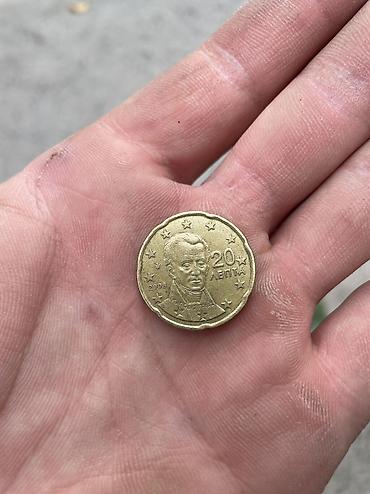 Тыйындар: Монета 20 евроцентов (Греция), 2008 год выпуска. - Номинал: 20 euro — 1