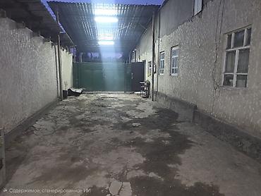 Продажа коттеджей и домов: 🏡 Срочно продаётся участок с двумя домами в Новопавловке!Отличный — 37