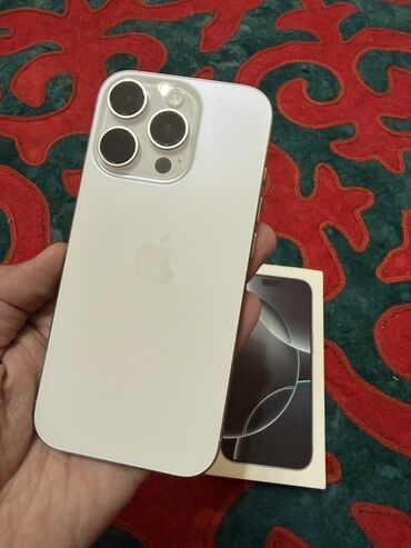 imaqliq g box x купить: IPhone 16 Pro, 256 ГБ, White Titanium, Куту, 100 %