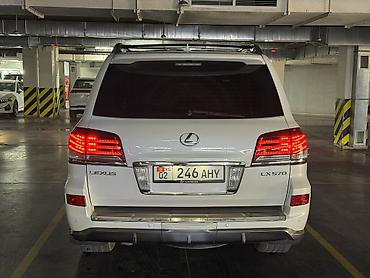 чип для машины: Lexus LX: 2012 г., 5.7 л, Автомат, Газ, Внедорожник — 3