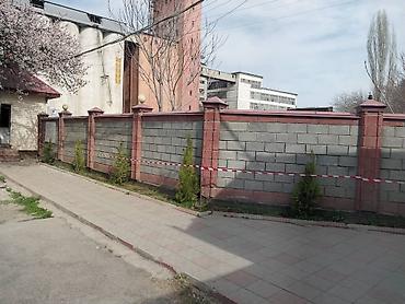 Кладка: Профессиональные услуги по строительству и ремонту Что выполняем: - — 1