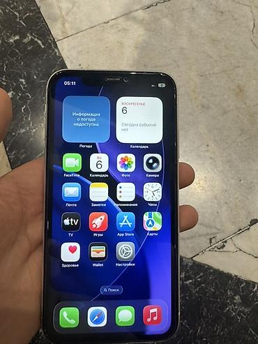 ipad mini 9: IPhone 11, белый цвет,тру тон,фейс айди работает,нужно поменять модем — 2
