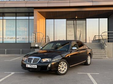 мини погрузчик для дома купить: Rover 75: 2007 г., 2.5 л, Автоматтык, Бензин, Седан