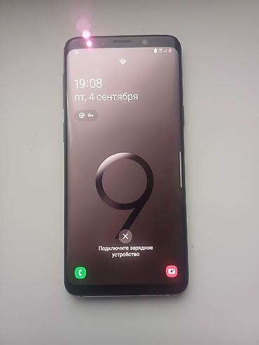 samsung s9 edge: Samsung Galaxy S9, Б/у, 64 ГБ, 1 SIM, 2 SIM — 1