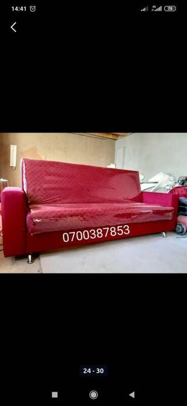 Раскладные диваны: Раскладной диван, Новый — 19