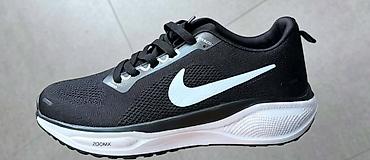 tamnoplava: Nike patike za trčanje – ZoomX serija

41 do 46

3300
Din — 1