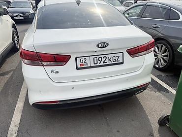 киа 7 местный: Kia K5: 2017 г., 2 л, Автомат, Газ, Седан — 4
