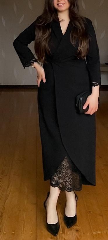 dini dukan: • Vəziyyəti: TAM YENİDİR. Mağazadan alındığı kimi təmiz və səliqəli — 1