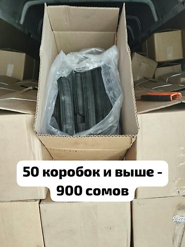 Уголь: Угольные брикеты, В мешках, Оптом — 5