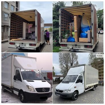 Портер, грузовые перевозки: Переезд, перевозка мебели, По региону, По городу, с грузчиком