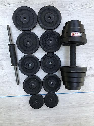 Гантели: Гантели регулируемые 💪🏻 1кг=170сом ▫️разборные, железные (чугун) — 12