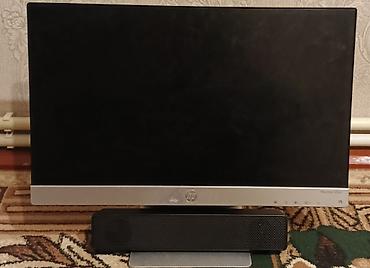 irsad electronics televizorlar: HP Pavilion 22xi monitor - Ekran: 21.5–22 düym diaqonal, nazik — 3
