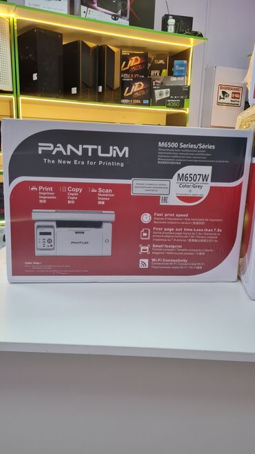 Принтеры: Принтер Монохромный PANTUM P2500W (A4,1200x1200,22ppm,128Mb, USB 2.0