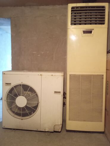 сколько стоит ноудбук: Кондиционер Beko Классический