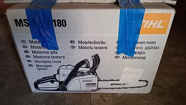 vage za merenje cena: STIHL MS 170 nova motorna testera nije ni izvadjena iz kutije od kad — 4