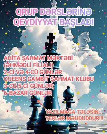 onlayn: ✨ qrup dərslərinə qeydiyyat başladı ✨ ahita shahmat ve dama klubu