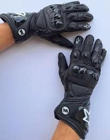 Sportska odeća: Moto rukavice Alpinestars GP Pro – duge - Materijal: konstrukcija od — 10